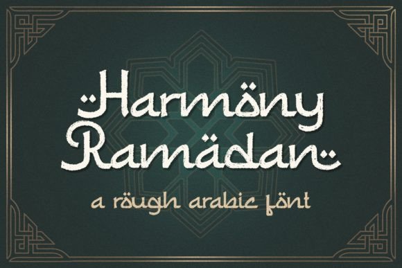 Harmony Ramadan: Elegant Islamic Typography